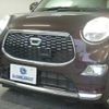 daihatsu cast 2015 quick_quick_DBA-LA250S_LA250S-0018348 image 14