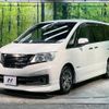 nissan serena 2013 -NISSAN--Serena DAA-HC26--HC26-077425---NISSAN--Serena DAA-HC26--HC26-077425- image 19