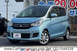mitsubishi ek-wagon 2016 -MITSUBISHI--ek Wagon DBA-B11W--B11W-0213246---MITSUBISHI--ek Wagon DBA-B11W--B11W-0213246-