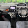 toyota sienta 2015 -TOYOTA--Sienta DAA-NHP170G--NHP170-7016335---TOYOTA--Sienta DAA-NHP170G--NHP170-7016335- image 2