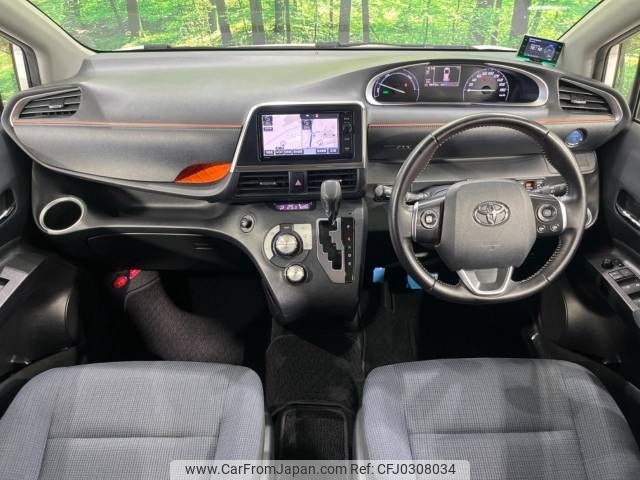 toyota sienta 2015 -TOYOTA--Sienta DAA-NHP170G--NHP170-7016335---TOYOTA--Sienta DAA-NHP170G--NHP170-7016335- image 2