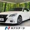 toyota crown-hybrid 2013 CFJ1623236 image 1