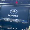 toyota harrier 2017 CFJ1724075 image 3