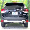 subaru forester 2019 -SUBARU--Forester 5AA-SKE--SKE-012376---SUBARU--Forester 5AA-SKE--SKE-012376- image 15