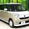daihatsu move-canbus 2020 CFJ1737387 image 17