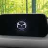 mazda cx-5 2017 -MAZDA--CX-5 KF2P--114042---MAZDA--CX-5 KF2P--114042- image 24