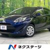 toyota aqua 2018 -TOYOTA--AQUA DAA-NHP10--NHP10-6729834---TOYOTA--AQUA DAA-NHP10--NHP10-6729834- image 1