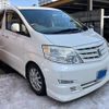 toyota alphard 2006 -TOYOTA--Alphard TA-MNH15W--MNH15-0046235---TOYOTA--Alphard TA-MNH15W--MNH15-0046235- image 3