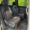 nissan elgrand 2012 -NISSAN--Elgrand DBA-TNE52--TNE52-016977---NISSAN--Elgrand DBA-TNE52--TNE52-016977- image 10