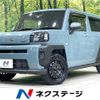 daihatsu taft 2022 -DAIHATSU--Taft 6BA-LA900S--LA900S-0081852---DAIHATSU--Taft 6BA-LA900S--LA900S-0081852- image 1
