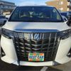 toyota alphard 2020 -TOYOTA 【つくば 300】--Alphard 3BA-AGH30W--AGH30W-0349485---TOYOTA 【つくば 300】--Alphard 3BA-AGH30W--AGH30W-0349485- image 14