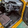 toyota aqua 2017 -TOYOTA 【名変中 】--AQUA NHP10--6601025---TOYOTA 【名変中 】--AQUA NHP10--6601025- image 22