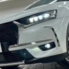 citroen ds-automobiles-ds7-crossback 2021 quick_quick_3DA-X74AH01_VR1JJEHZRMY503870 image 10