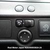 nissan note 2013 3282185-N2025050392A-24 image 25
