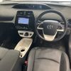 toyota prius 2016 -TOYOTA--Prius ZVW51-6016715---TOYOTA--Prius ZVW51-6016715- image 5