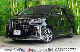 toyota alphard 2022 -TOYOTA--Alphard 3BA-AGH30W--AGH30-0413223---TOYOTA--Alphard 3BA-AGH30W--AGH30-0413223-