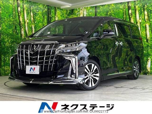 toyota alphard 2022 -TOYOTA--Alphard 3BA-AGH30W--AGH30-0413223---TOYOTA--Alphard 3BA-AGH30W--AGH30-0413223- image 1