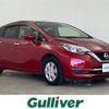 nissan note 2019 CFJ1556056 image 1