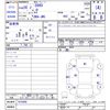 honda s660 2016 -HONDA--S660 JW5--1010608---HONDA--S660 JW5--1010608- image 3