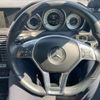 mercedes-benz e-class 2014 -MERCEDES-BENZ--Benz E Class RBA-207336--WDD2073362F292251---MERCEDES-BENZ--Benz E Class RBA-207336--WDD2073362F292251- image 20
