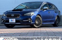 subaru levorg 2017 -SUBARU--Levorg DBA-VMG--VMG-023578---SUBARU--Levorg DBA-VMG--VMG-023578-