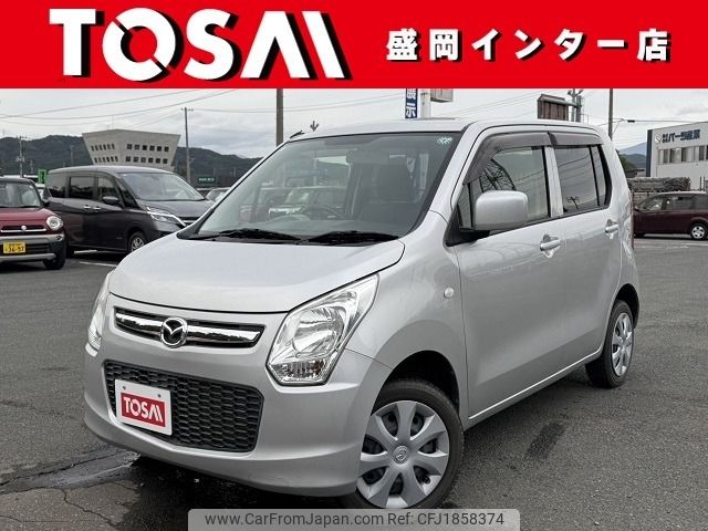 mazda flair 2013 CFJ1858374 image 1