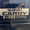 suzuki carry-truck 2022 -SUZUKI--Carry Truck DA16T--DA16T-666485---SUZUKI--Carry Truck DA16T--DA16T-666485- image 7