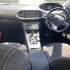 peugeot 308 2017 CFJ1553487 image 13