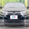 honda vezel 2014 CFJ8157158 image 14