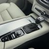 volvo xc90 2019 CFJ1794099 image 3