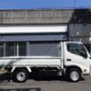 toyota dyna-truck 2013 -TOYOTA--Dyna ABF-TRY230--TRY230-0119795---TOYOTA--Dyna ABF-TRY230--TRY230-0119795- image 24