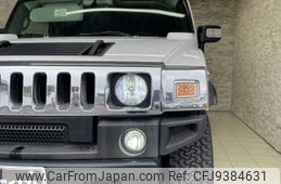 ❤HOMMER H2 ❤正規ライセンス 新製品発売のお知らせ】SRM-297 モバイルシェーバー 3枚刃