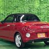 daihatsu copen 2015 CFJ1818500 image 18