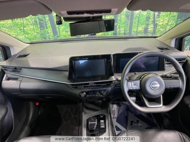 nissan note 2022 -NISSAN--Note 6AA-E13--E13-073818---NISSAN--Note 6AA-E13--E13-073818- image 2