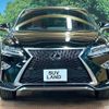 lexus rx 2017 quick_quick_AGL20W_AGL20-0008198 image 14
