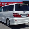 toyota alphard 2007 24631705 image 8