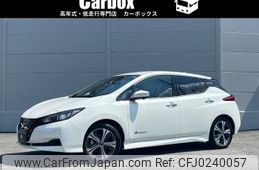 nissan leaf 2022 -NISSAN--Leaf ZAA-ZE1--ZE1-128883---NISSAN--Leaf ZAA-ZE1--ZE1-128883-