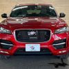 jaguar f-pace 2016 -JAGUAR--Jaguar F-Pace CBA-DC3VA--SADCA2AV7HA047892---JAGUAR--Jaguar F-Pace CBA-DC3VA--SADCA2AV7HA047892- image 17