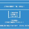 toyota aqua 2018 GOO_JP_700020839330250531001 image 41