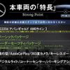 mercedes-benz c-class 2022 quick_quick_206004C_W1K2060042F020963 image 2