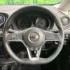 nissan note 2018 -NISSAN--Note DBA-NE12--NE12-213485---NISSAN--Note DBA-NE12--NE12-213485- image 12