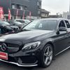 mercedes-benz c-class-station-wagon 2018 -MERCEDES-BENZ--Benz C Class Wagon DBA-205240C--WDD2052402F716427---MERCEDES-BENZ--Benz C Class Wagon DBA-205240C--WDD2052402F716427- image 6