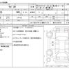 suzuki wagon-r 2010 -SUZUKI--Wagon R DBA-MH23S--MH23S-369728---SUZUKI--Wagon R DBA-MH23S--MH23S-369728- image 3