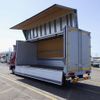 hino ranger 2017 -HINO--Hino Ranger TPG-FD7JLAG--FD7JLA-25552---HINO--Hino Ranger TPG-FD7JLAG--FD7JLA-25552- image 4