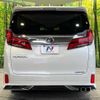 toyota alphard 2023 -TOYOTA--Alphard 3BA-AGH30W--AGH30-0460747---TOYOTA--Alphard 3BA-AGH30W--AGH30-0460747- image 16