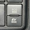 toyota aqua 2016 -TOYOTA--AQUA DAA-NHP10--NHP10-2543165---TOYOTA--AQUA DAA-NHP10--NHP10-2543165- image 12