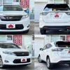 toyota harrier 2014 504928-931473 image 8