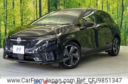 nissan aura 2023 -NISSAN--AURA 6AA-FE13--FE13-331380---NISSAN--AURA 6AA-FE13--FE13-331380-