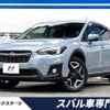 subaru xv 2018 -SUBARU--Subaru XV DBA-GT7--GT7-065224---SUBARU--Subaru XV DBA-GT7--GT7-065224- image 1