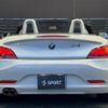 bmw z4 2015 -BMW--BMW Z4 DBA-LL20--WBALL32090J083843---BMW--BMW Z4 DBA-LL20--WBALL32090J083843- image 16